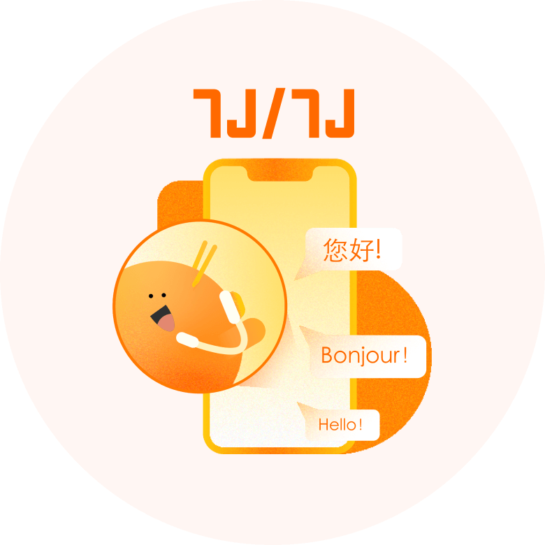 Votre Supermarch Asiatique En Ligne Waysia ex Alorsfaim 